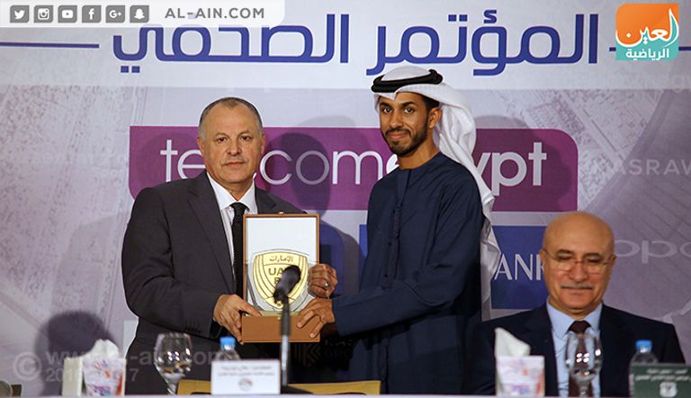 مؤتمر السوبر المصري