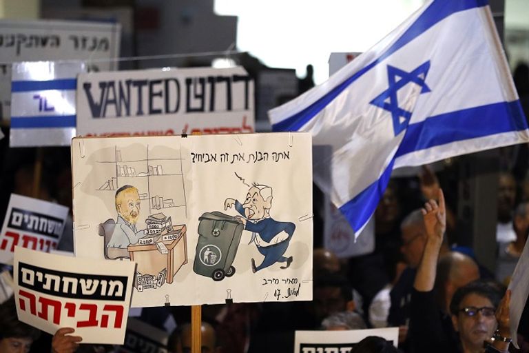 مظاهرات للمطالبة بإقالة نتنياهو - أ. ف. ب