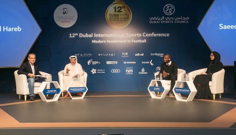 المؤتمر  الصحفي للإعلان عن تفاصيل مؤتمر دبي