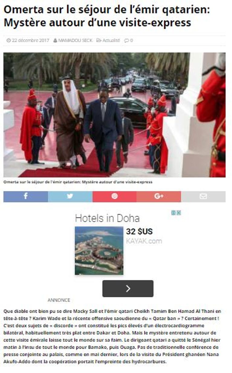 زيارة لم تبدُ سارة