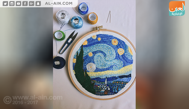 " ليلة النجوم " للفنان العالمي "فينست فان جوخ" يارة أيوب تستعد للوحة جديدة