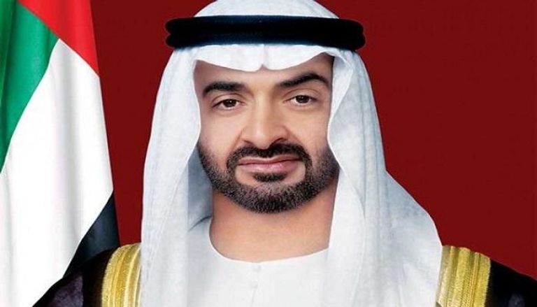 الشيخ محمد بن زايد آل نهيان