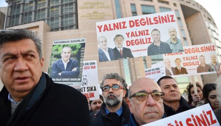 مظاهرات للمطالبة بالإفراج عن الصحفيين فى سجون تركيا - أ. ف. ب