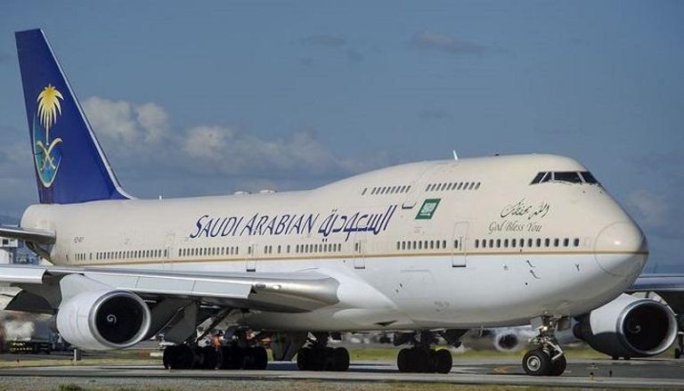 الخطوط الجوية السعودية 