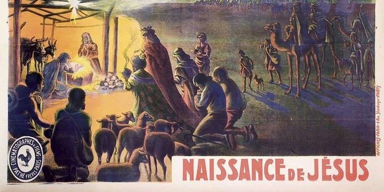 صورة أرشيفية لزيارة ترامب إلى الحائط الغربي