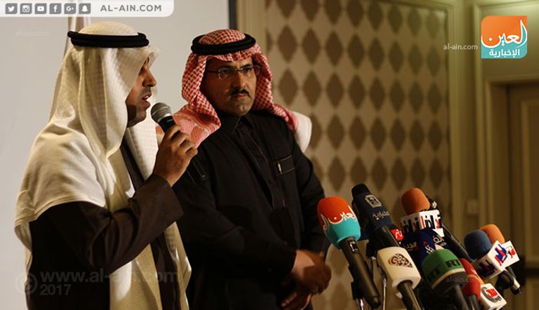 جانب من المؤتمر الصحفي المشترك