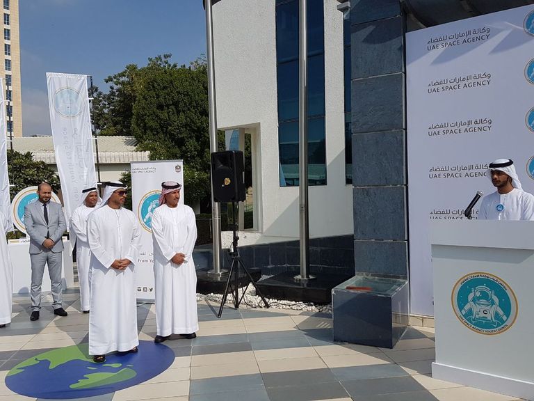 إطلاق مجلس شباب وكالة الإمارات للفضاء
