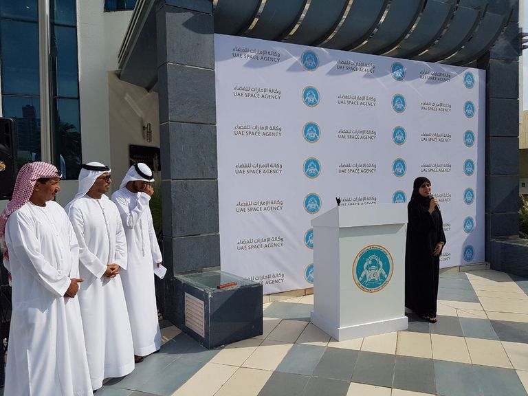 إطلاق مجلس شباب وكالة الإمارات للفضاء
