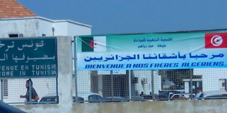 الجزائريون أكثر الجنسيات زيارة إلى تونس
