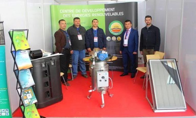 وزارة التعليم العالي والبحث العلمي بالجزائر