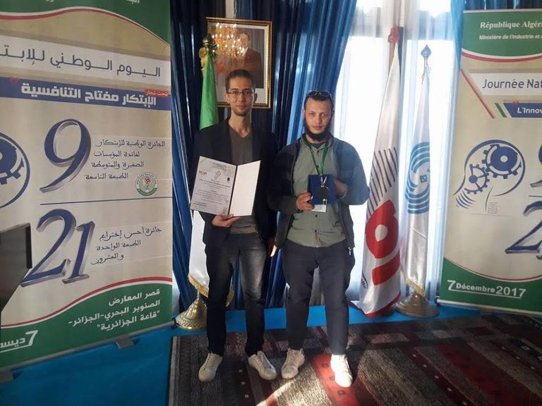 وزارة التعليم العالي والبحث العلمي بالجزائر