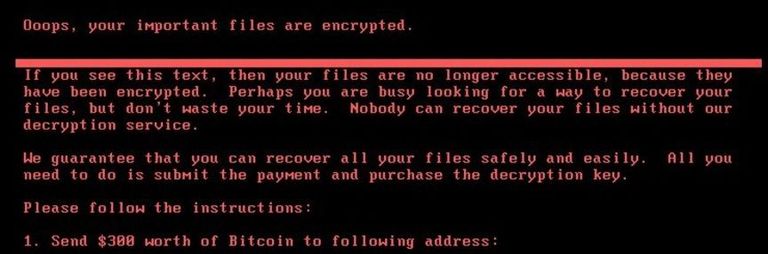 الحصاد الإلكتروني 2017