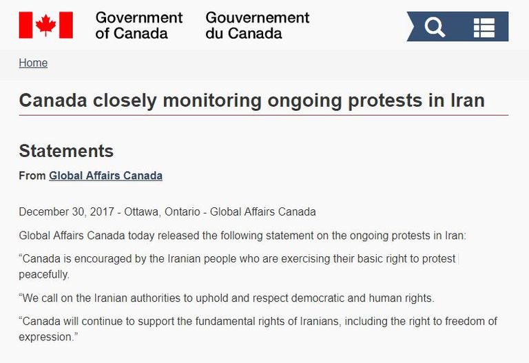 متظاهرون ضد نظام الملالي في طهران (رويترز)