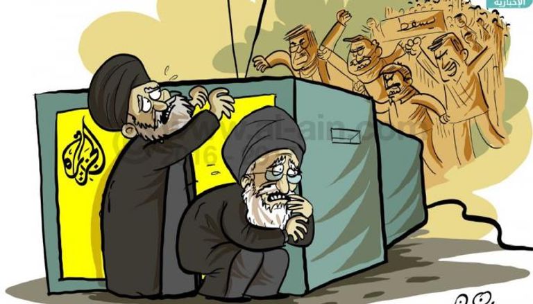 كاريكاتور لبوابة العين حول تخفي نظام ملالي إيران خلف الجزيرة