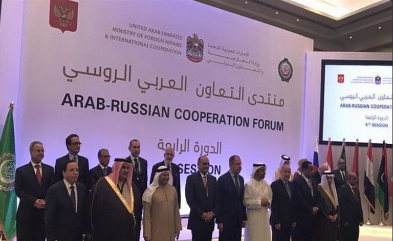 جانب من المؤتمر الصحفي