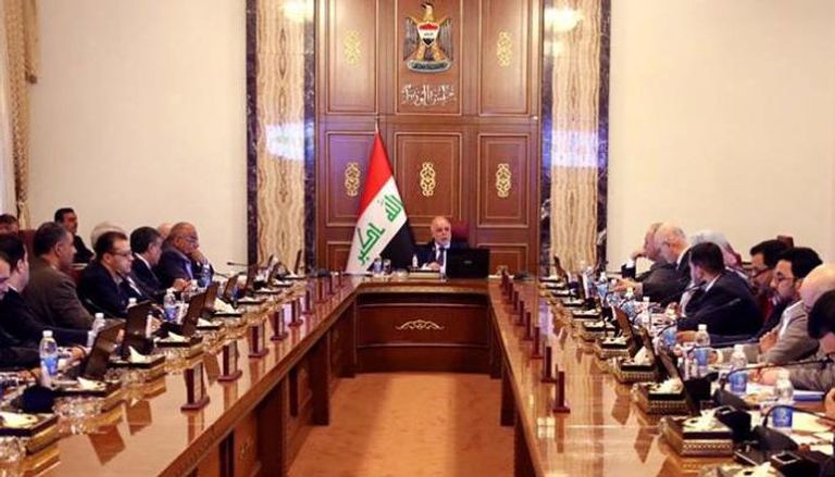 صورة من اجتماع مجلس الوزراء العراقي