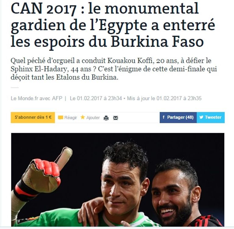 عصام الحضري