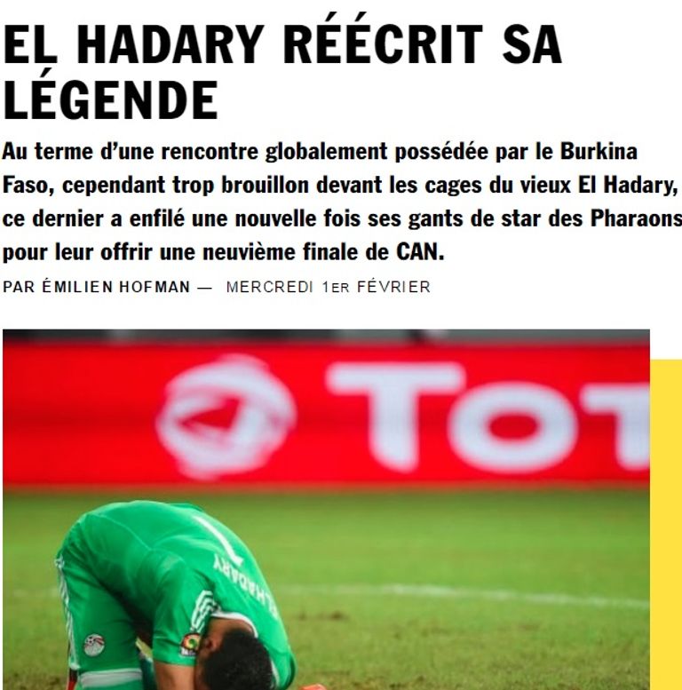 عصام الحضري