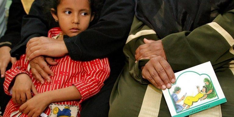 ختان الإناث في مصر