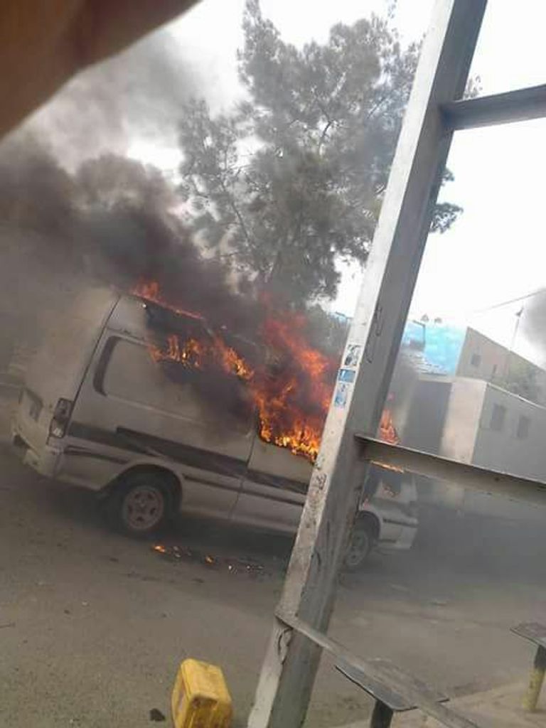 سجن صنعاء المركزي