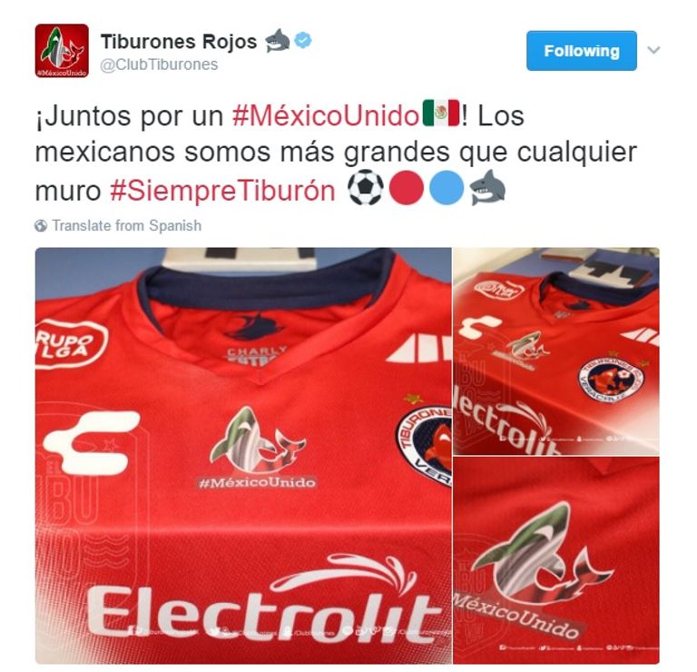 دونالد ترامب وشعار النادي