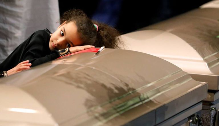 موقع الهجوم على المسجد