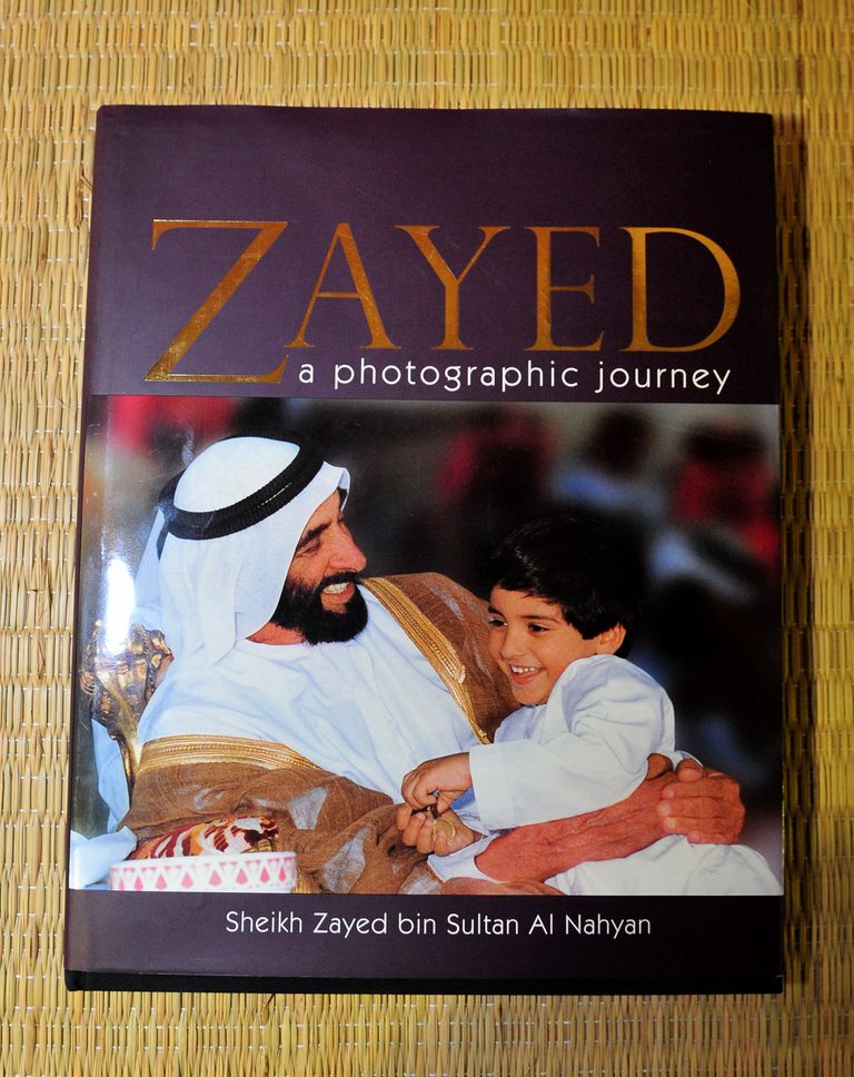 وفد مشروع الشرطي الصغير في مدرسة البوادي يزور المعرض