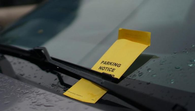 مخالفة على السيارة