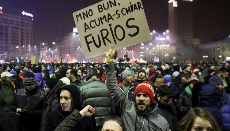 متظاهرون في رومانيا