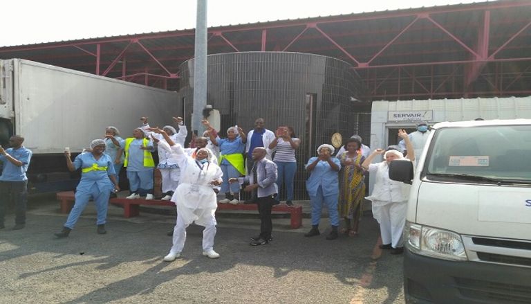 صورة أرشيفية