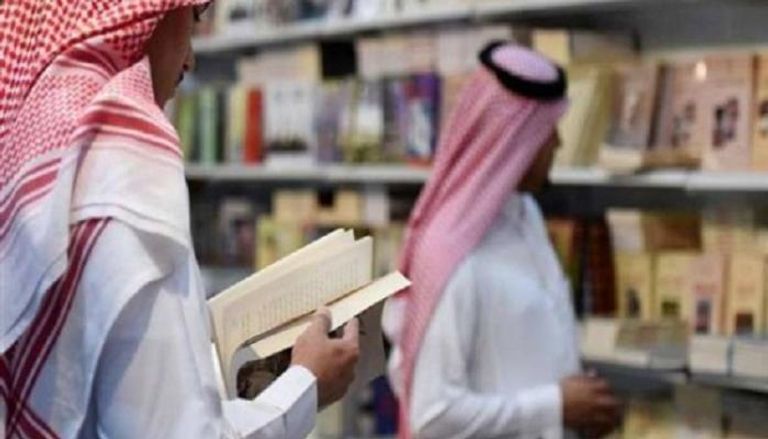 معرض معرض الرياض يضم 550 دار نشر ومؤسسة وهيئة وجامعة