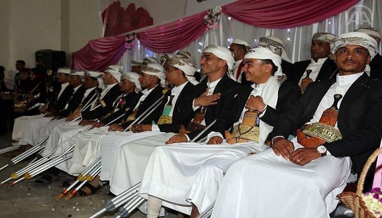 زفاف جماعي لمصابي الحرب في اليمن