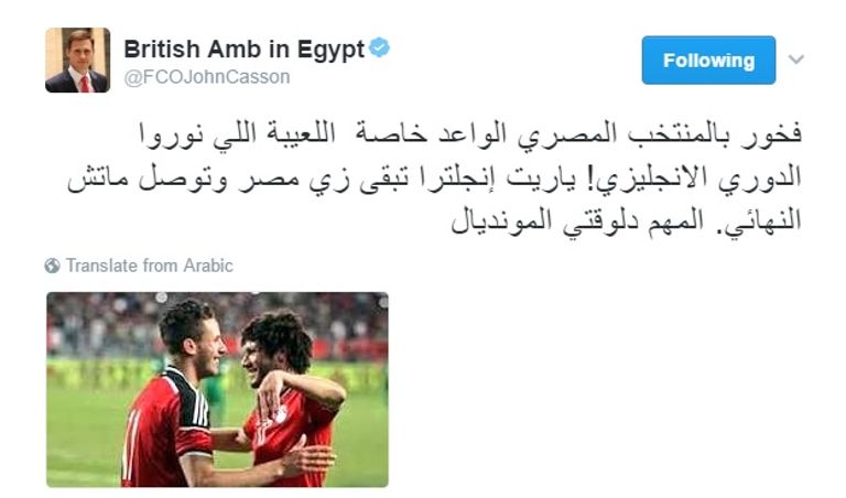 منتخب إنجلترا