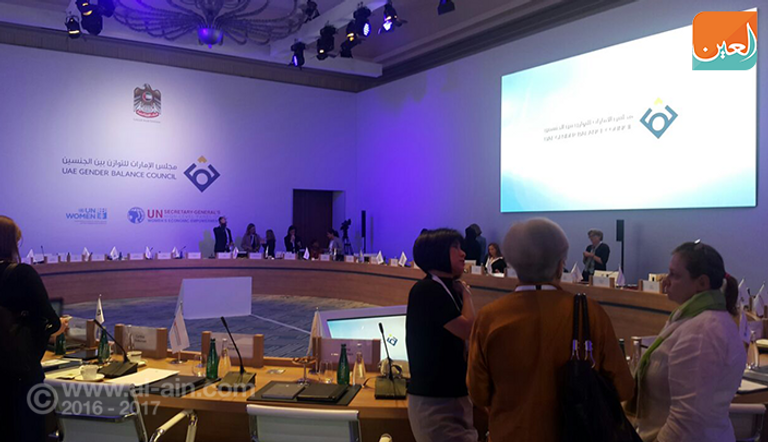 انطلاق أعمال لجنة