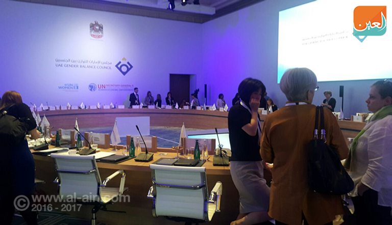 انطلاق أعمال لجنة