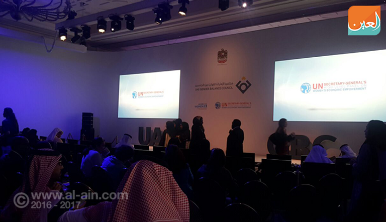 انطلاق أعمال لجنة