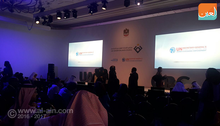 انطلاق أعمال لجنة