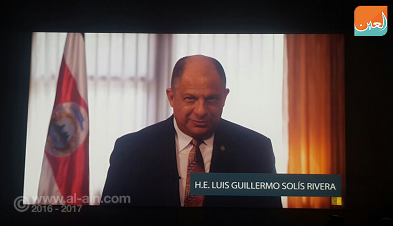 انطلاق أعمال لجنة