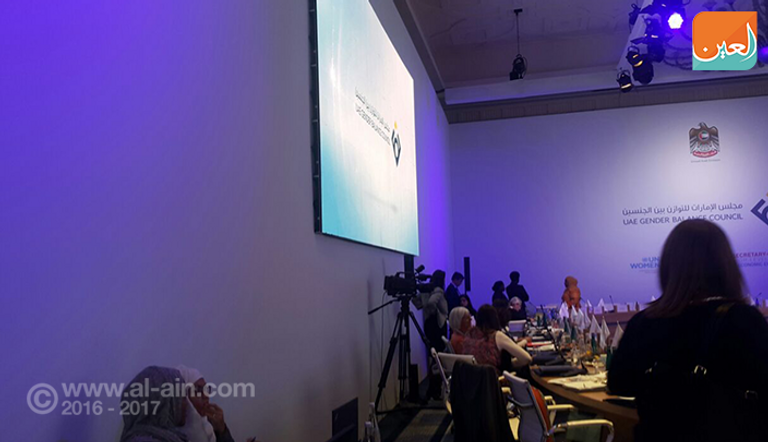 انطلاق أعمال لجنة