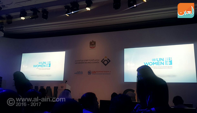 انطلاق أعمال لجنة