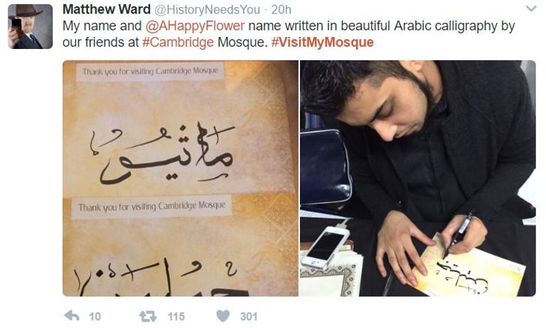 الفعالية جسر بين المسلمين والبريطانيين