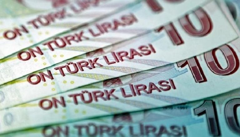 أوراق نقدية من فئة 10 ليرات تركية
