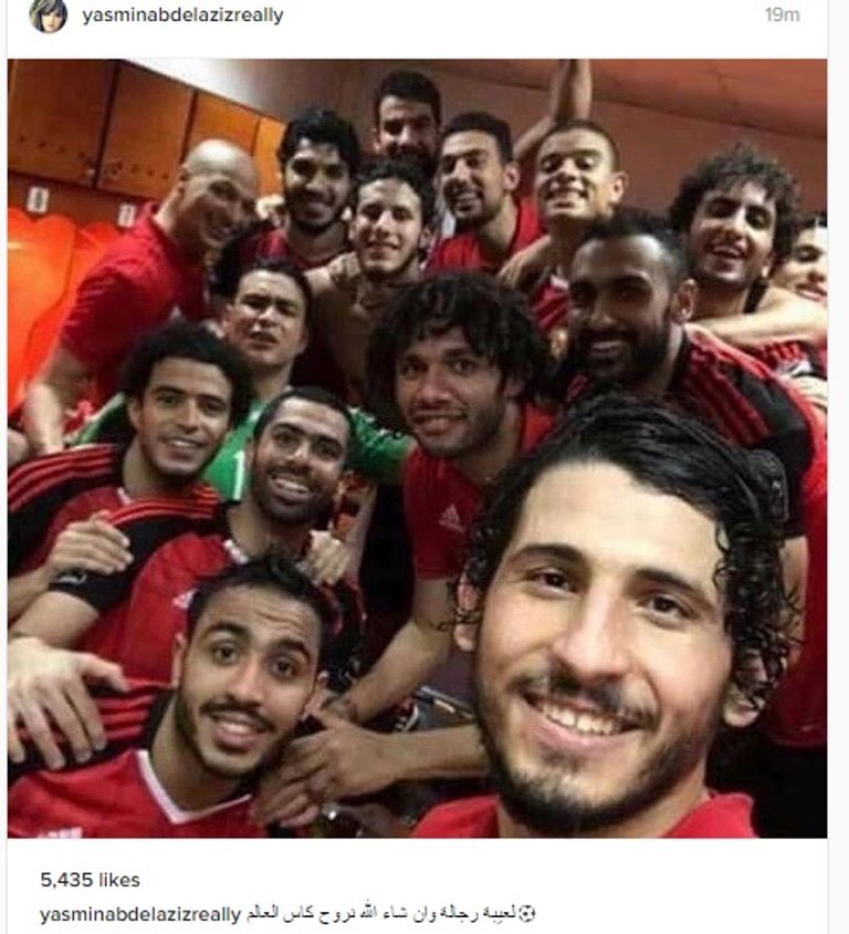 فنانون مصريون وعرب بواسون منتخب الفراعنة