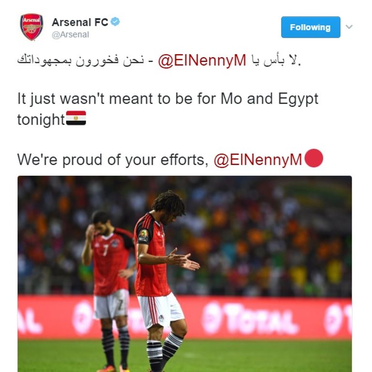 صلاح والنني