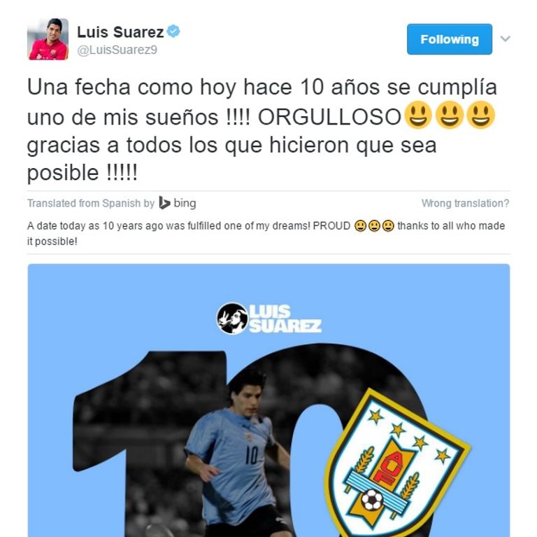 لويس سواريز