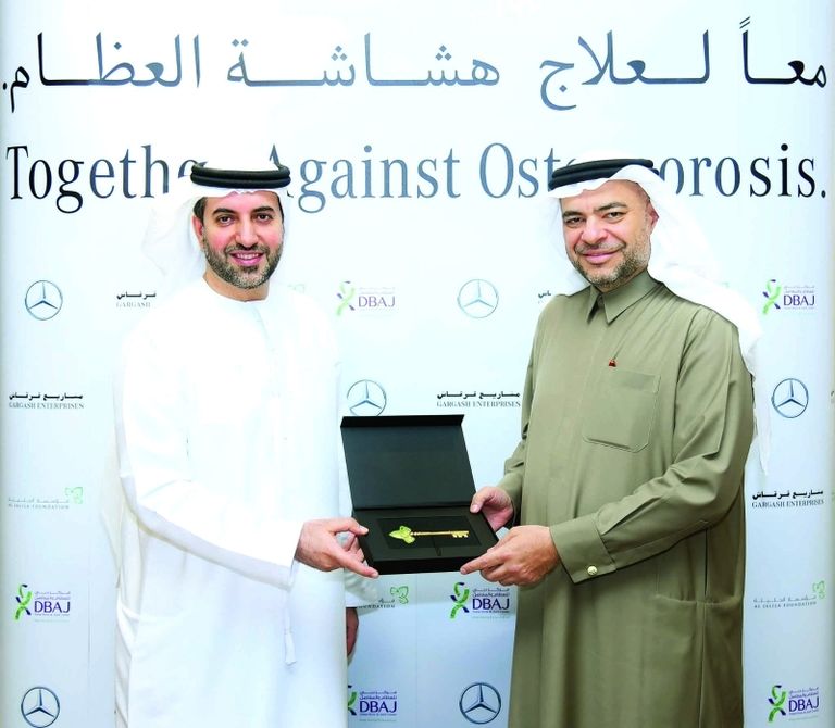 التعاون بين مؤسسة الجليلة ومركز دبي للعظام والمفاصل