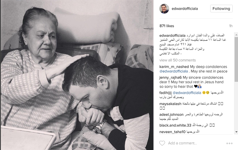 والدة الفنان إدوارد