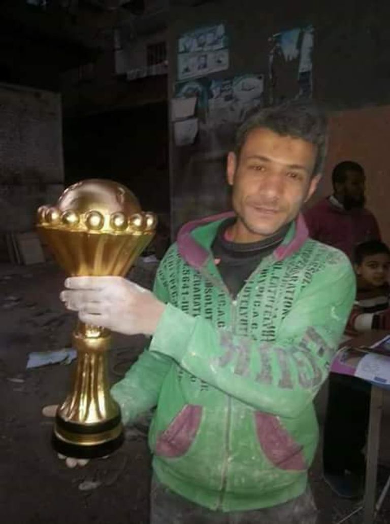 كأس أهالي دمياط لمنتخب مصر