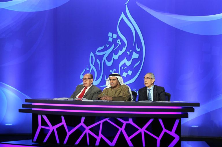 برنامج أمير الشعراء