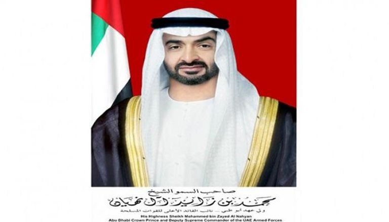 الشيخ محمد بن زايد آل نهيان نائب القائد الأعلى للقوات المسلحة الإماراتية